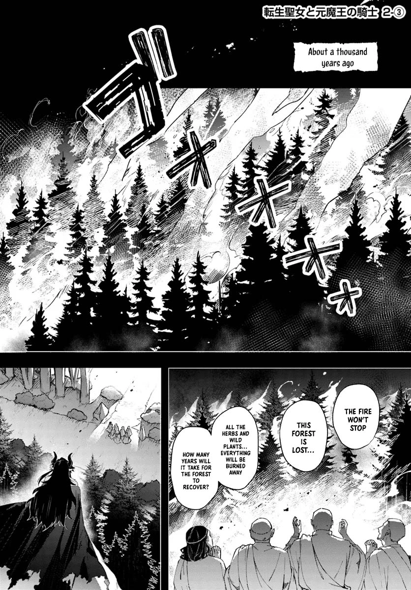 The Reincarnated Saint and the Former Demon King’s Knight Chapter 2 Page 16